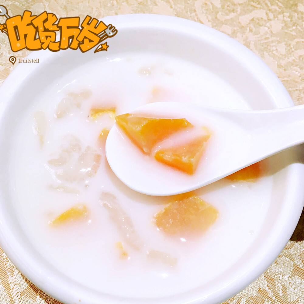 木瓜煮牛奶怎么煮(木瓜炖牛奶的做法催奶)