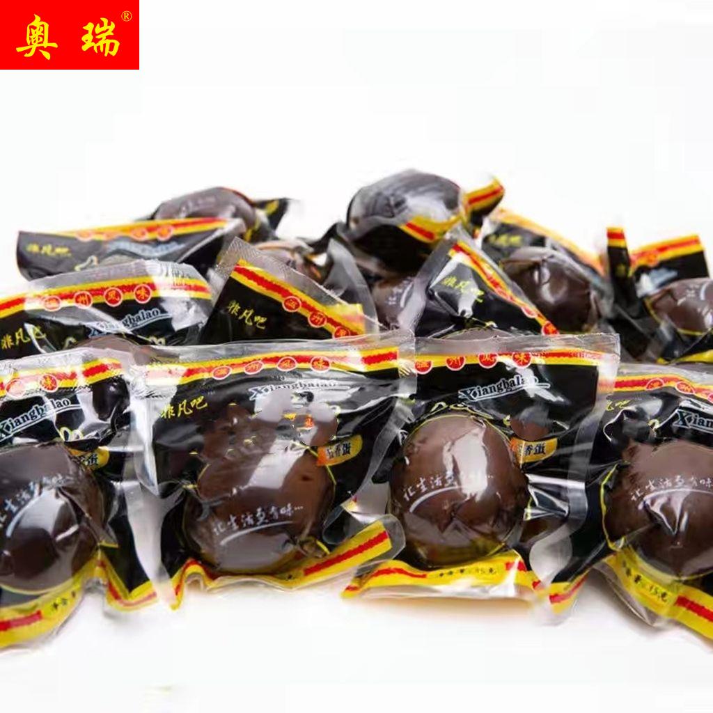 五香蛋(五香蛋的做法)