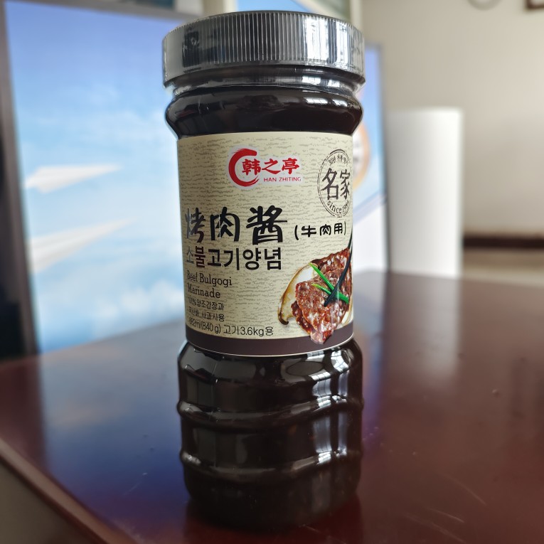 烤肉酱(烤肉酱哪个牌子好吃)