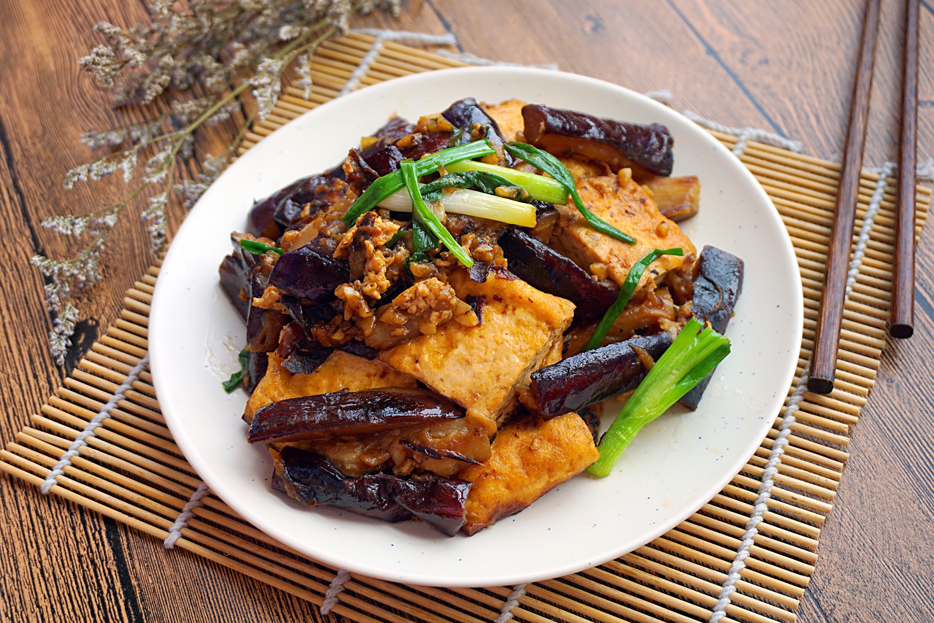 扒茄条(扒茄条的做法)